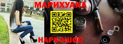 мефедрон мука Славянск-на-Кубани