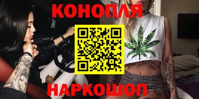 метадон Сланцы