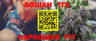 мефедрон мука Славянск-на-Кубани