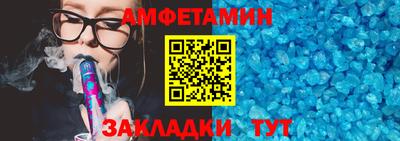 метадон Сланцы