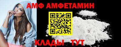 метадон Сланцы