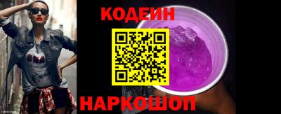 мефедрон мука Славянск-на-Кубани