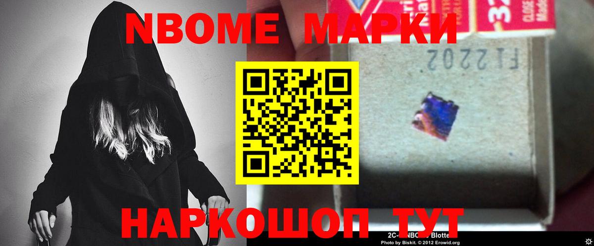 Алушта  LSD-25 экстази кислота  hydra зеркало  Вход с VPN 